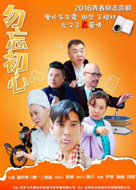 国产乱偷国产偷高清