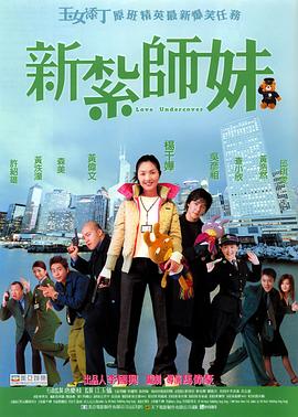 人人草人人