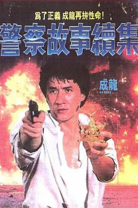 在线视频欧美一区
