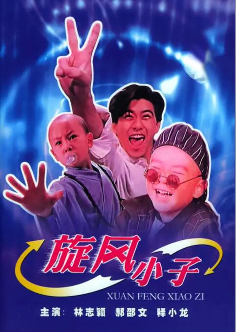 亚洲欧洲精品在线