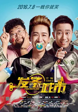 日本韩经典三级在线播放