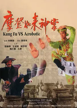 五月天激情丁香