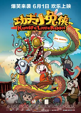 欧美深夜在线