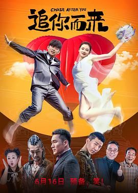中国国产高清一级毛片