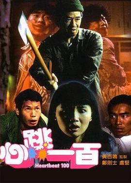 啪啪网址大全