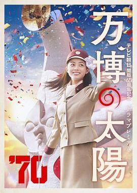色综合一本