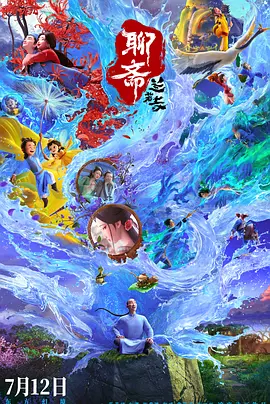 中文字幕第二页在线