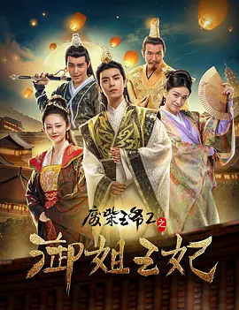 91在线看黄