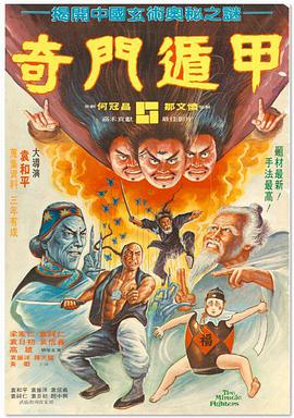 朝云散在线观看
