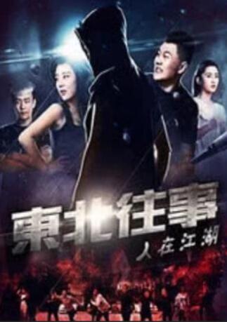 免费深夜福利