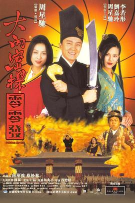 日韩精品一本二本三本