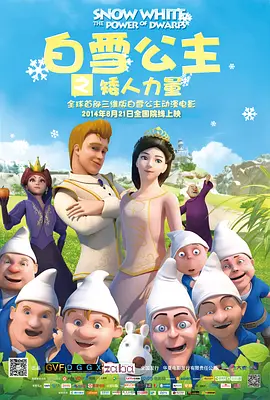 欧美在线一级精品