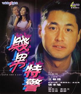 日本成人午夜