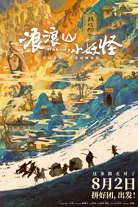 国产精品1024永久免费视频