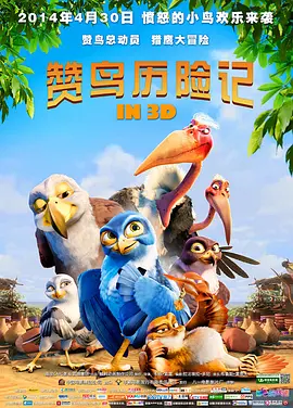 欧美亚洲国产片在线观看