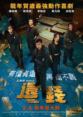 久久综合偷拍