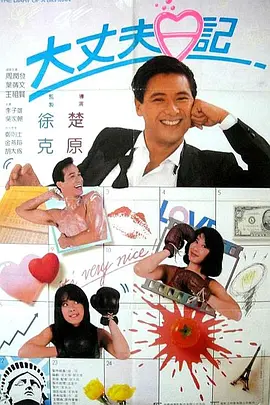美女啪啪无遮挡