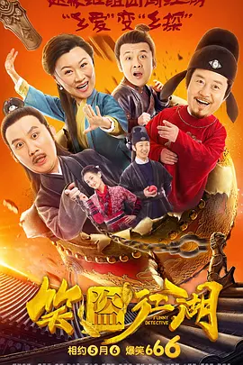 一区二区在线欧美日韩中文
