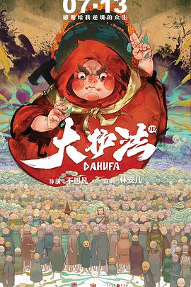 亚洲成在人网站天堂一区二区