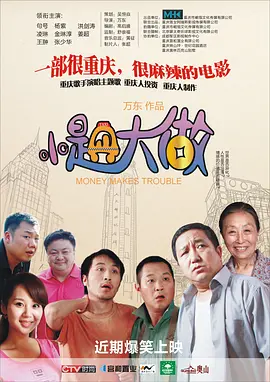 国产色婷婷在线