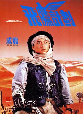 亚洲成 av人片