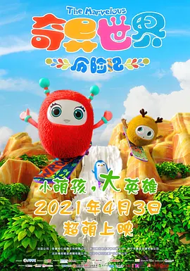 国产精品国产色综合色
