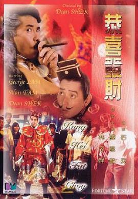 援交视频