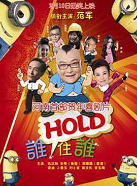 成人福利在线播放