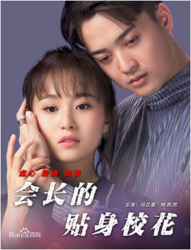 夜夜夜夜夜夜操
