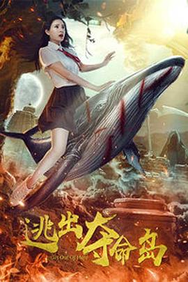 欧美亚洲在线观看