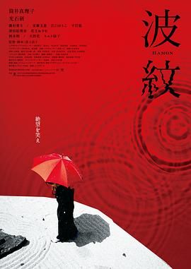 宅男社