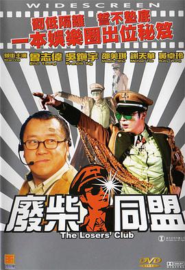 日韩少妇毛片