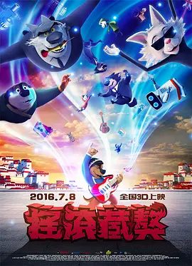 久久国产片