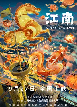我妻子的姐姐2