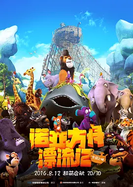 亚洲精品国产精品国自产观看