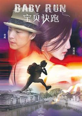 亚洲做爰日本做爰