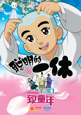 综合在线影院
