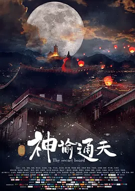 国产精品美女一区二区三区