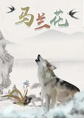 欧美亚洲国产激情一区二区