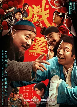 壮受肌肉受强受高h