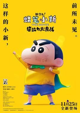 99九九精品国产高清自在线