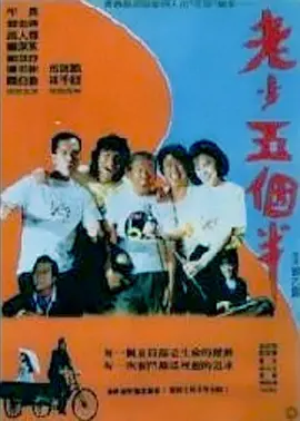 父女调教