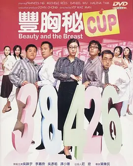 亚洲五月婷