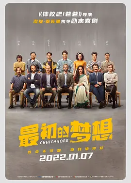 国产字幕侵犯亲女