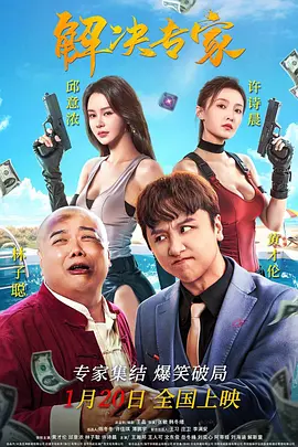记忆中的你