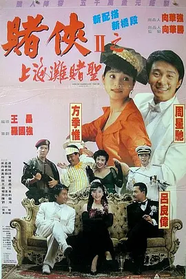 97成人超碰免