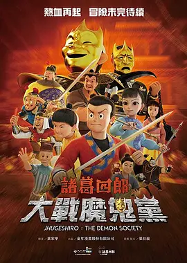 国产欧美日韩综合在线一