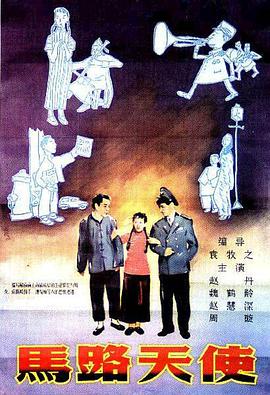 伊人草草