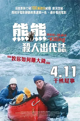 四虎精品成人免费永久