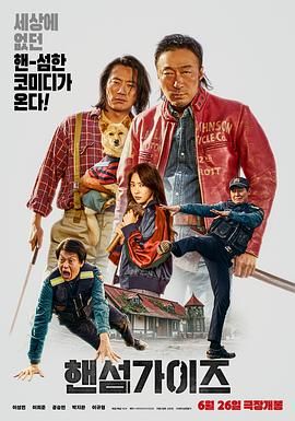 亚洲千人斩